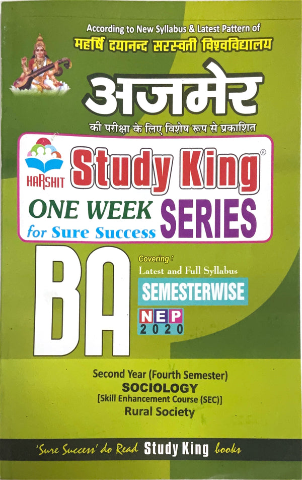 Year 2 - B.A. Sociology Rural Society ONE WEEK SERIES - MDSU