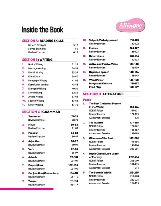 Class 8 -  English All in One -  ARIHANT