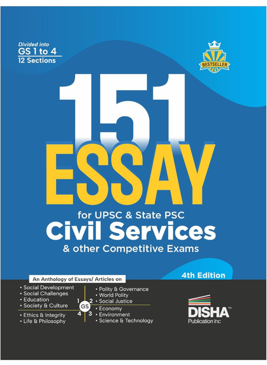 Disha 151 Essay for upsc civil services